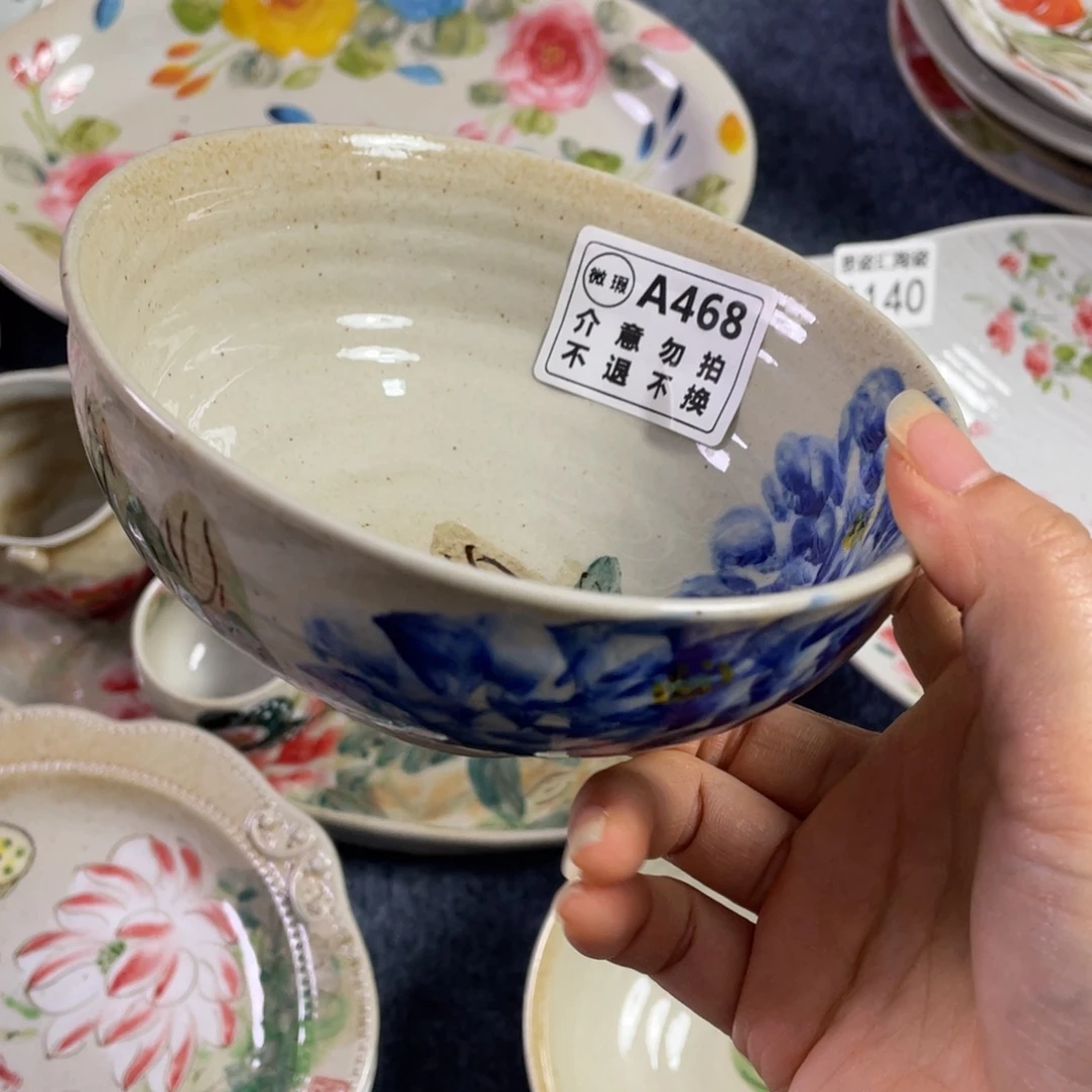 碗景德镇高温陶瓷8888
