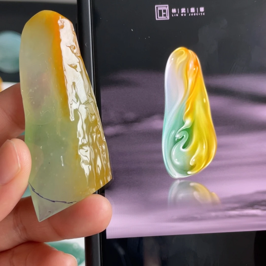 定制翡翠未镶嵌包工