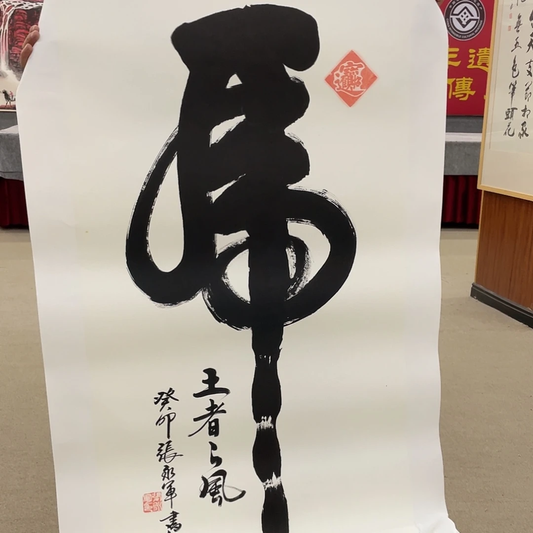 国画可口可乐公司在公司推出的一款全新