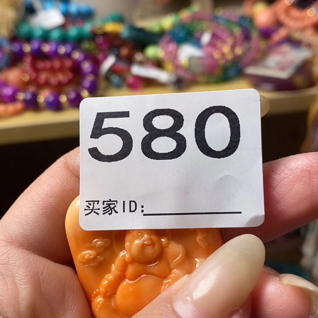 燕***子5555558888888580