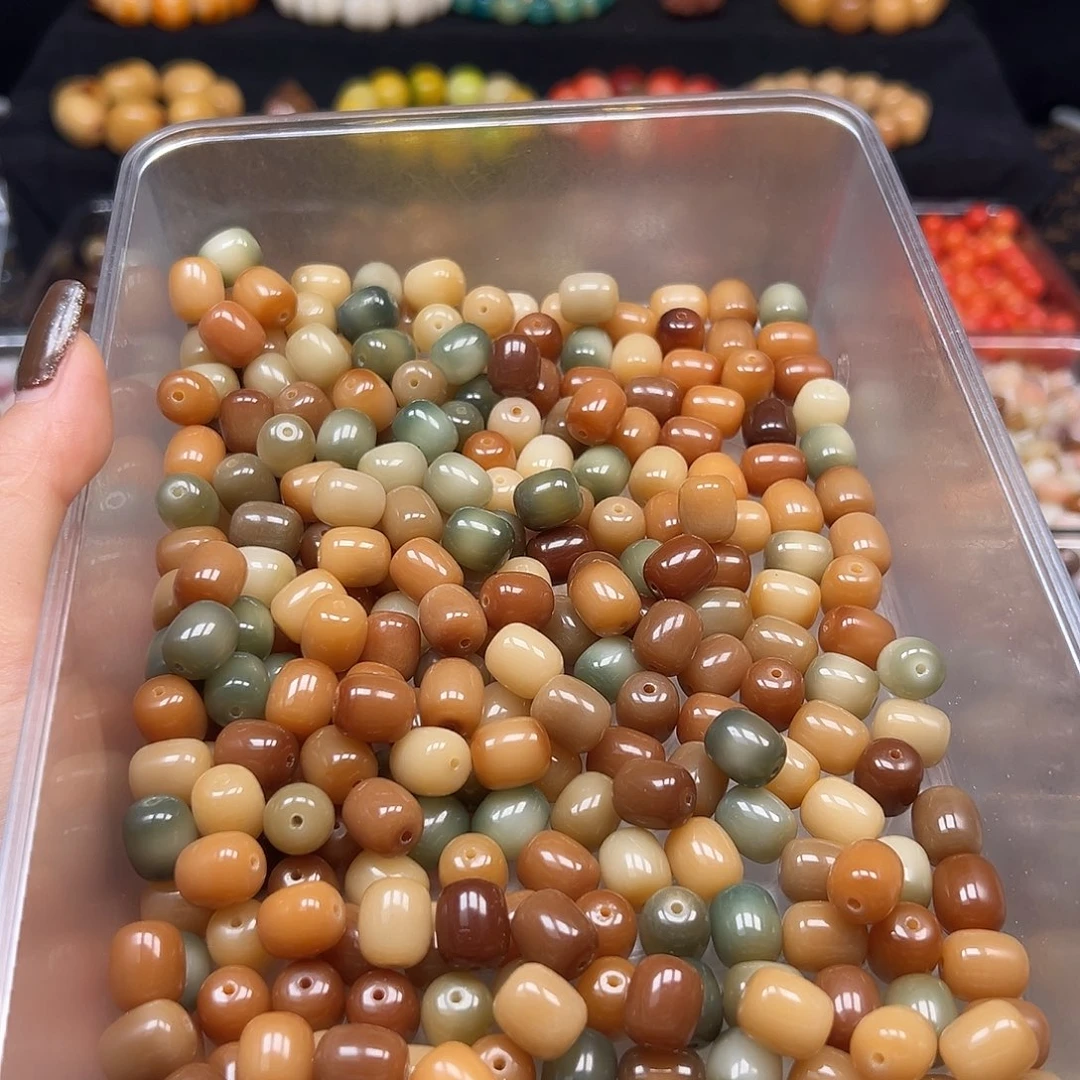 某***i手串菩提根/象牙果卡13非料多宝年糕300颗