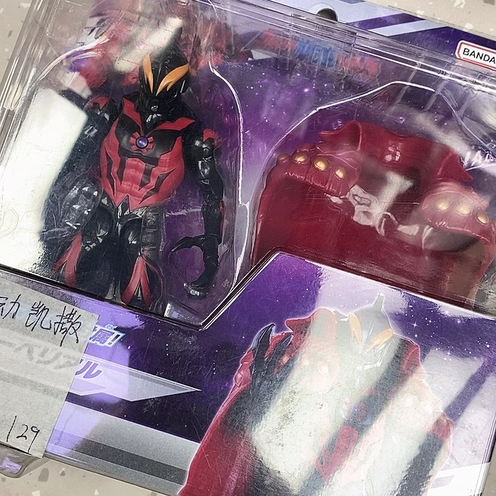 忧***饭玩具高达散货拼装