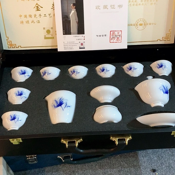 微瑕茶具介意勿拍
