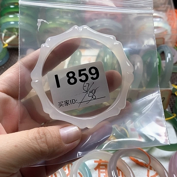 手镯玛瑙/玉髓未镶嵌
