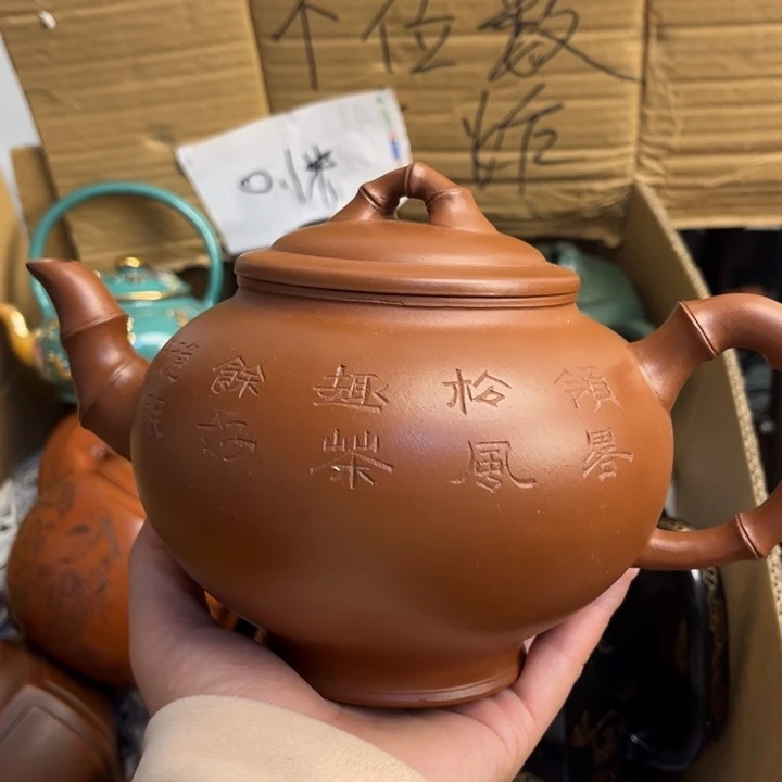 紫砂茶壶紫砂壶等各种