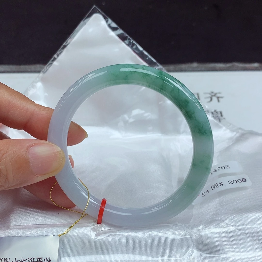 未镶嵌手镯翡翠54圈4730