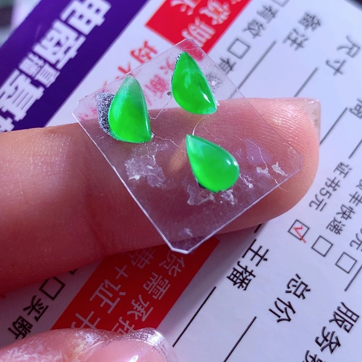 颈饰未镶嵌翡翠缅甸