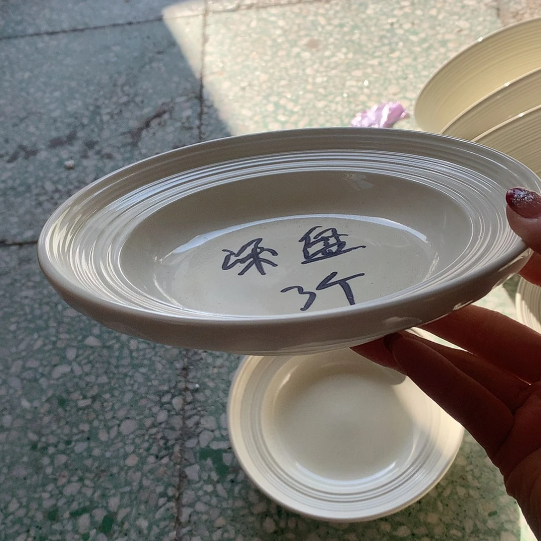 陶瓷全场瑕疵价格