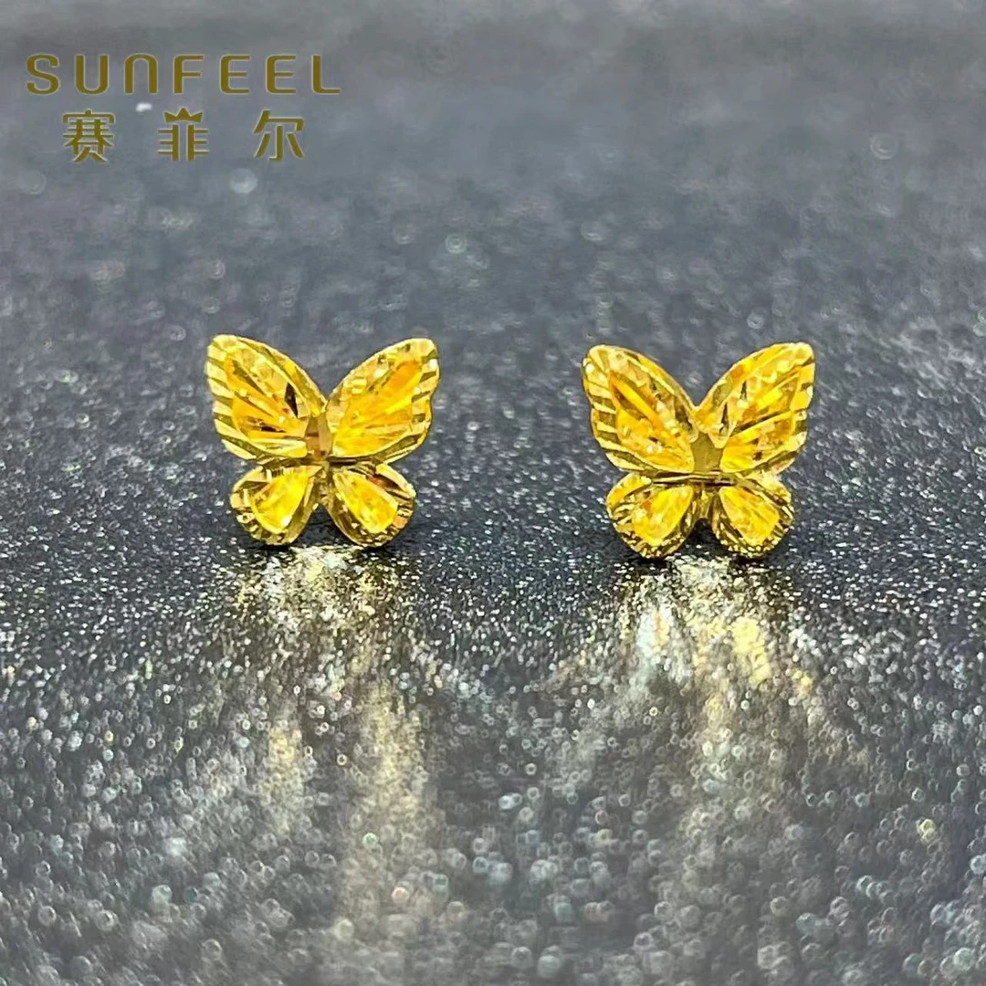 赛菲尔5G精工时尚百搭优雅蝴蝶耳钉新年爆款