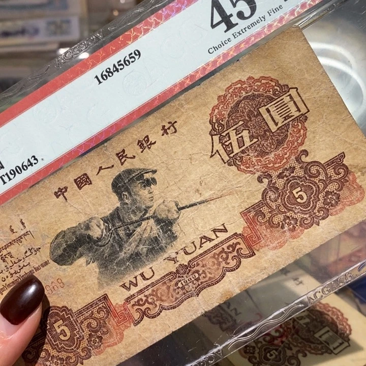 闪购链接888888888881