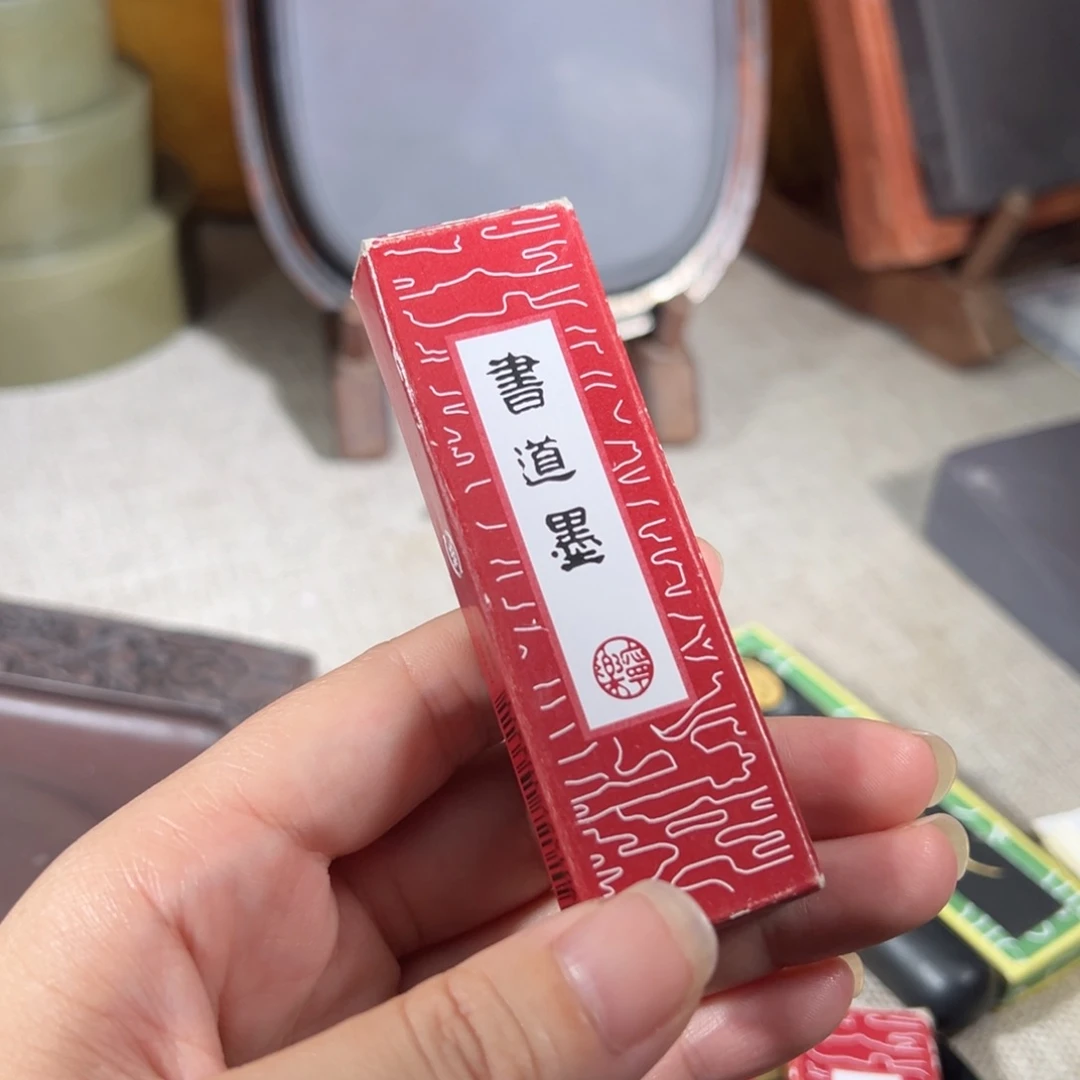 砚乡姐妹端砚甄选