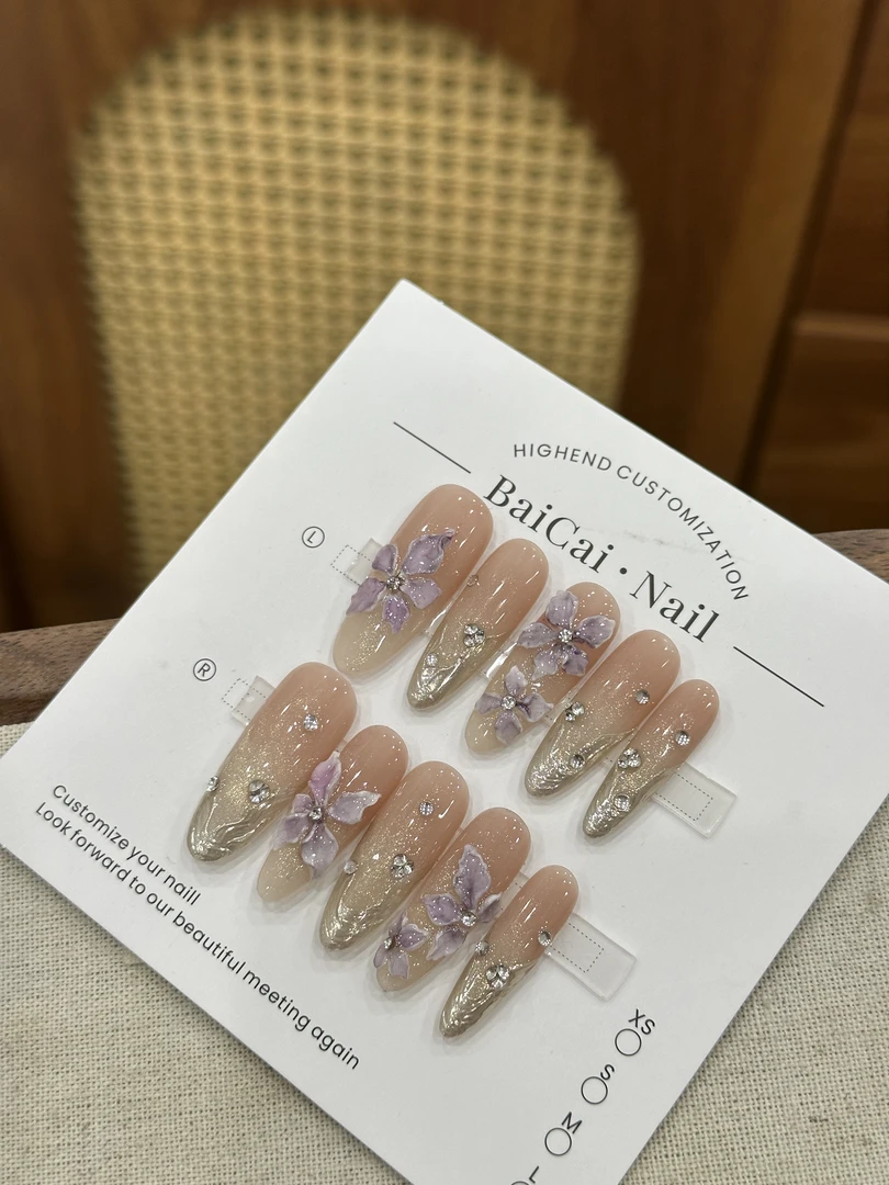 白菜家紫薇星手工穿戴甲