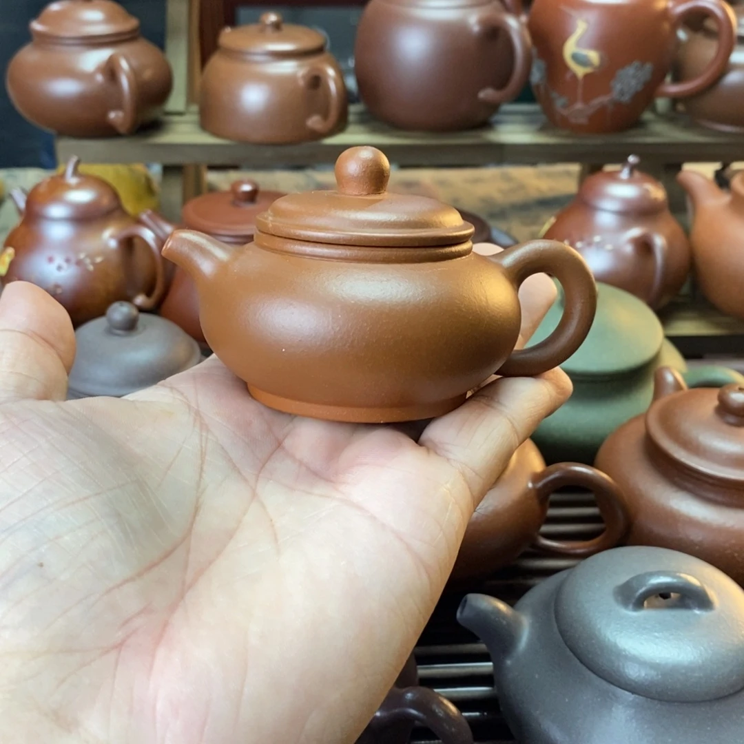 茶壶紫砂宜兴紫砂壶qq100cc