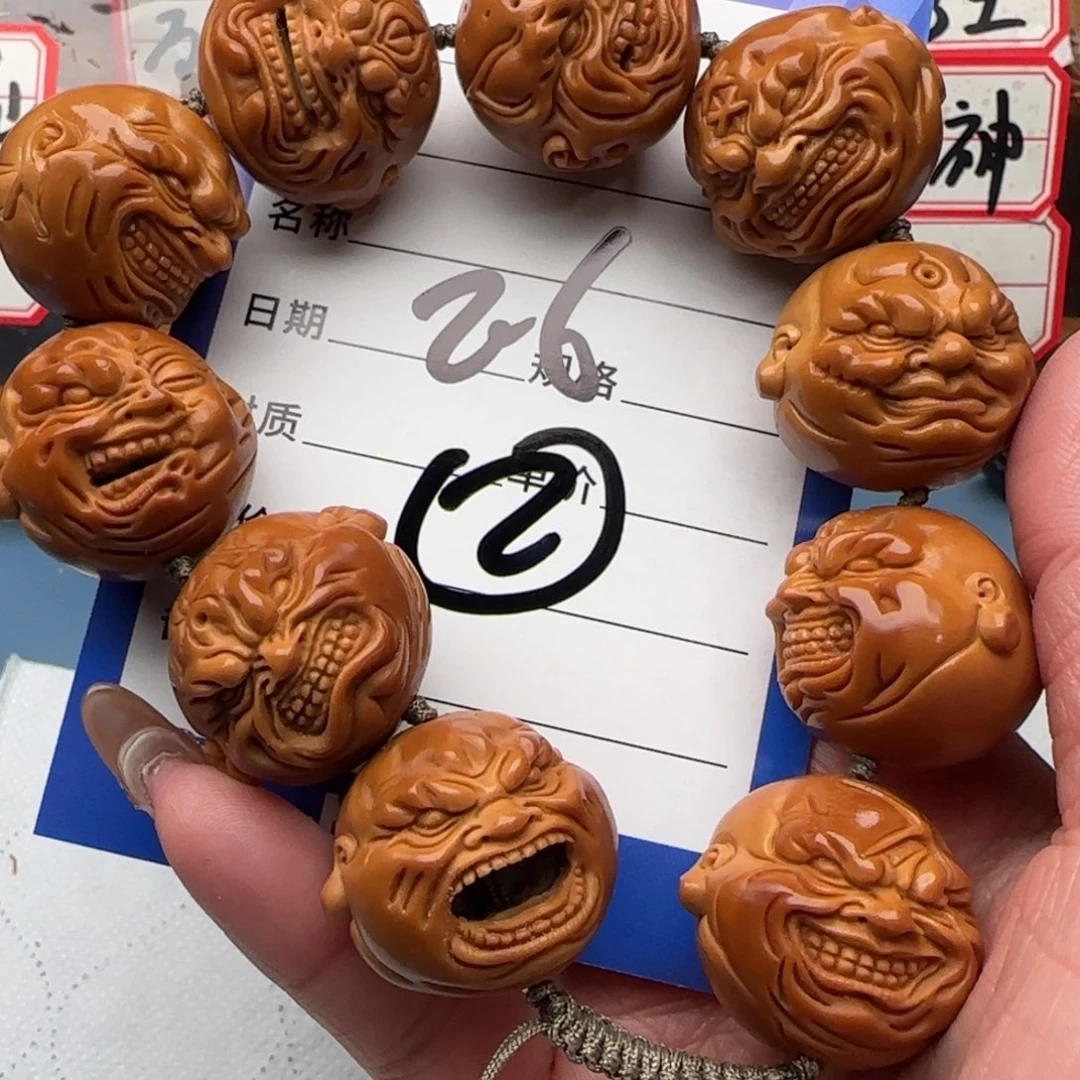 橄榄核手串?*嘴橄榄核