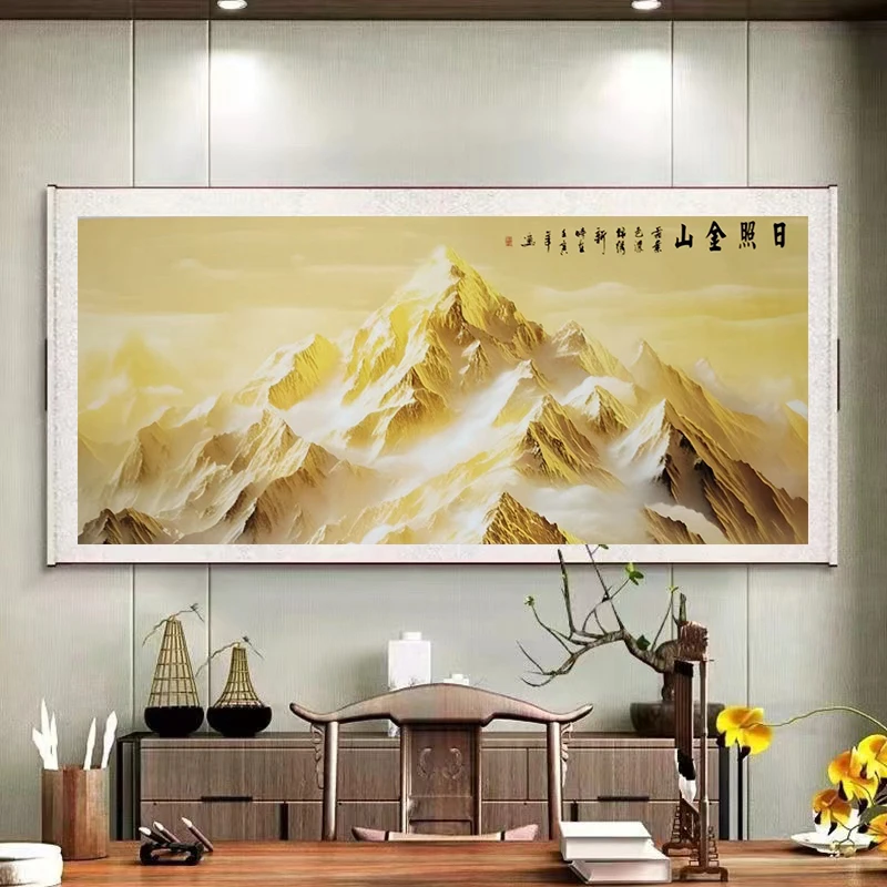 2.6米-《日照金山》-横幅-沙发客厅-山水挂画