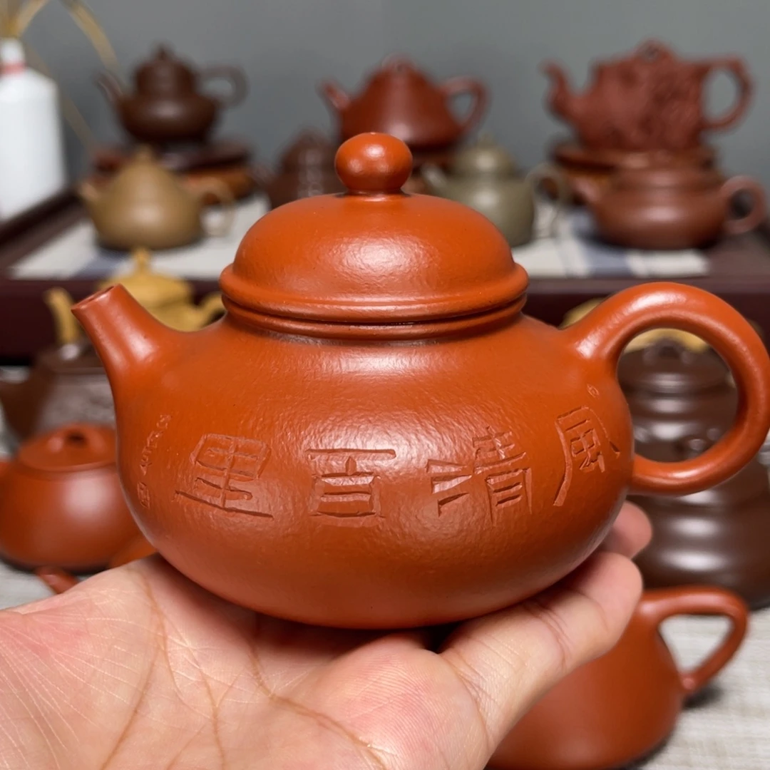 茶壶紫砂全手工制作170cc