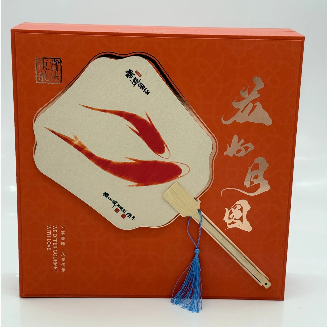 赏味东航 花好月圆中秋月饼礼盒