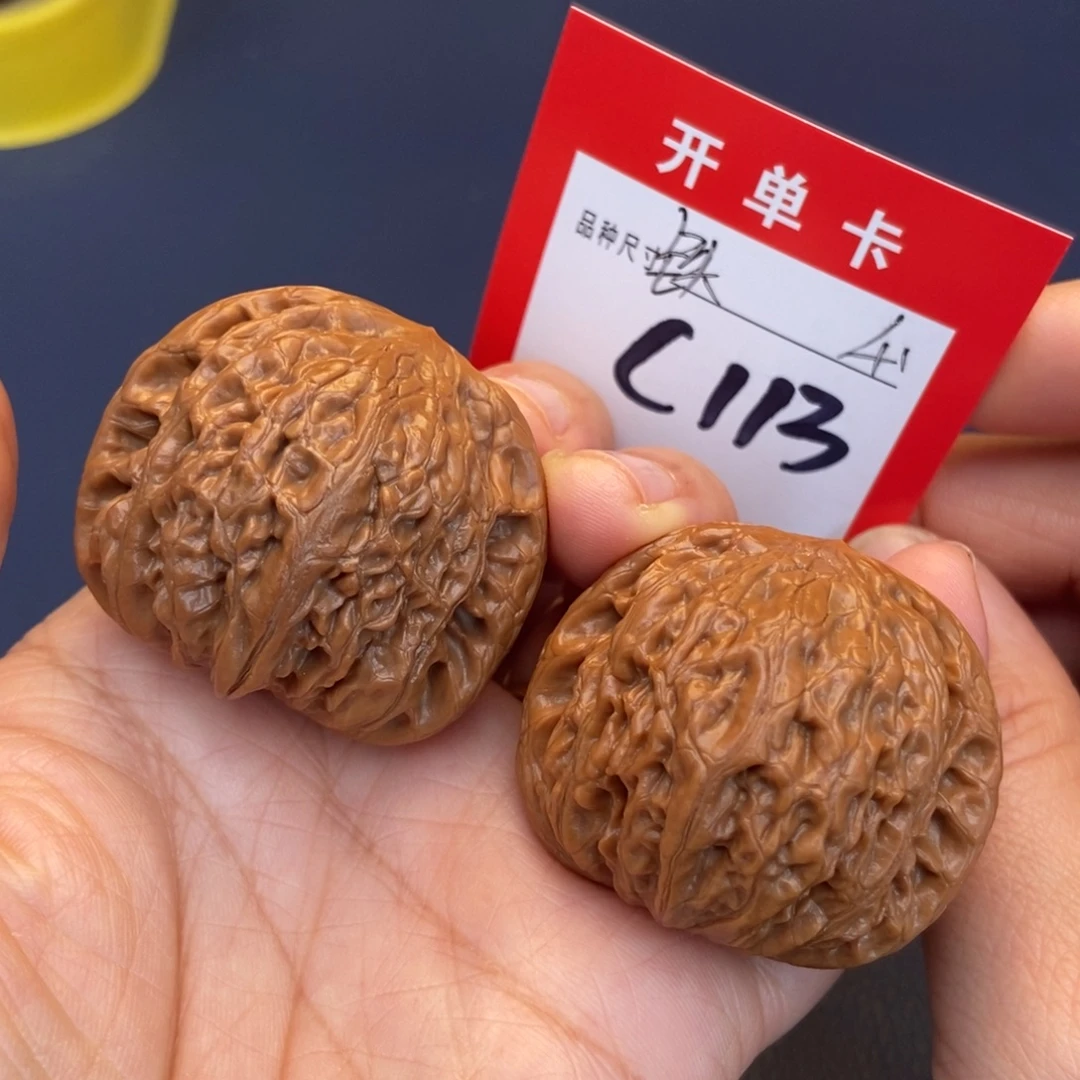 吊坠文玩核桃文玩核桃