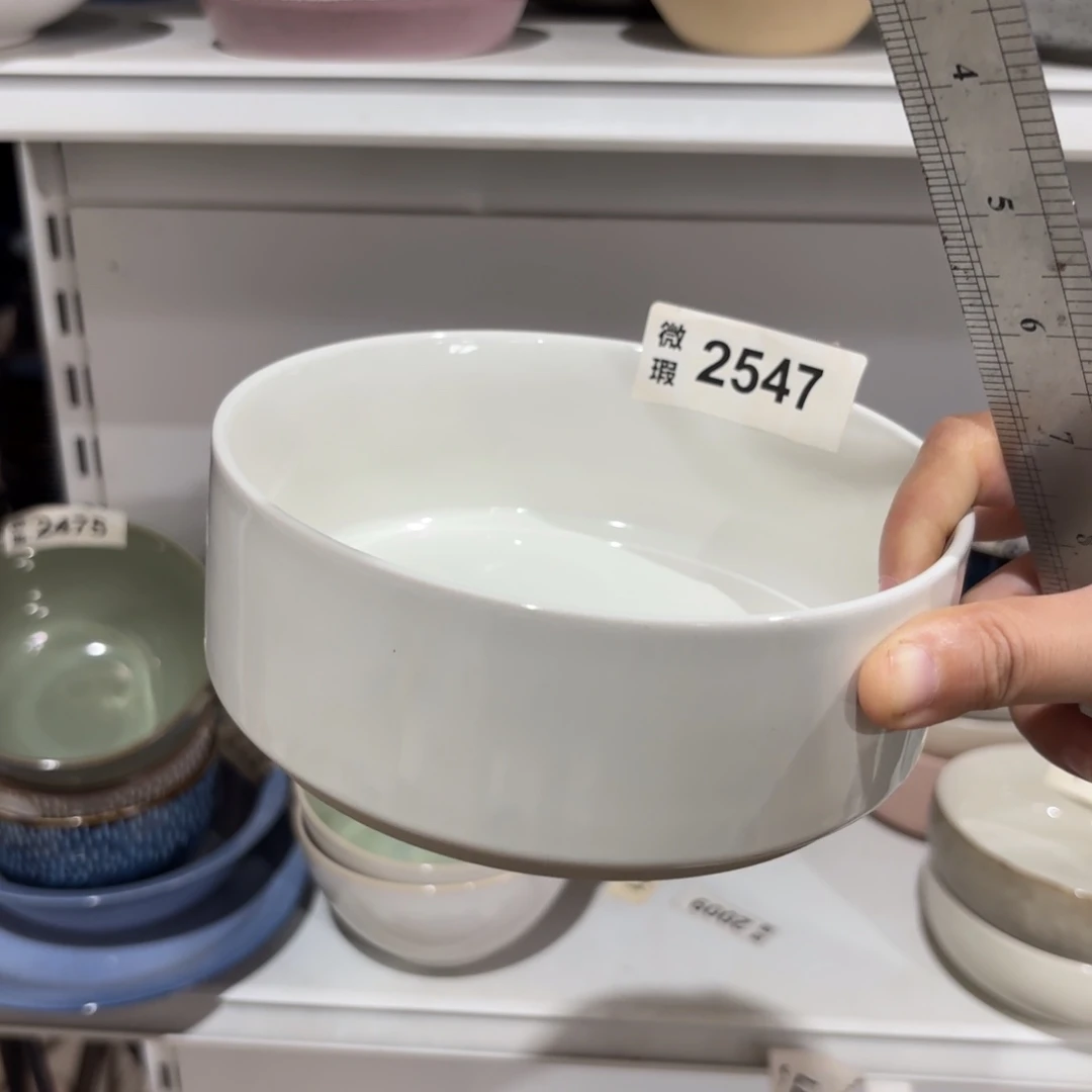 陶瓷2547 微瑕陶瓷餐具2个
