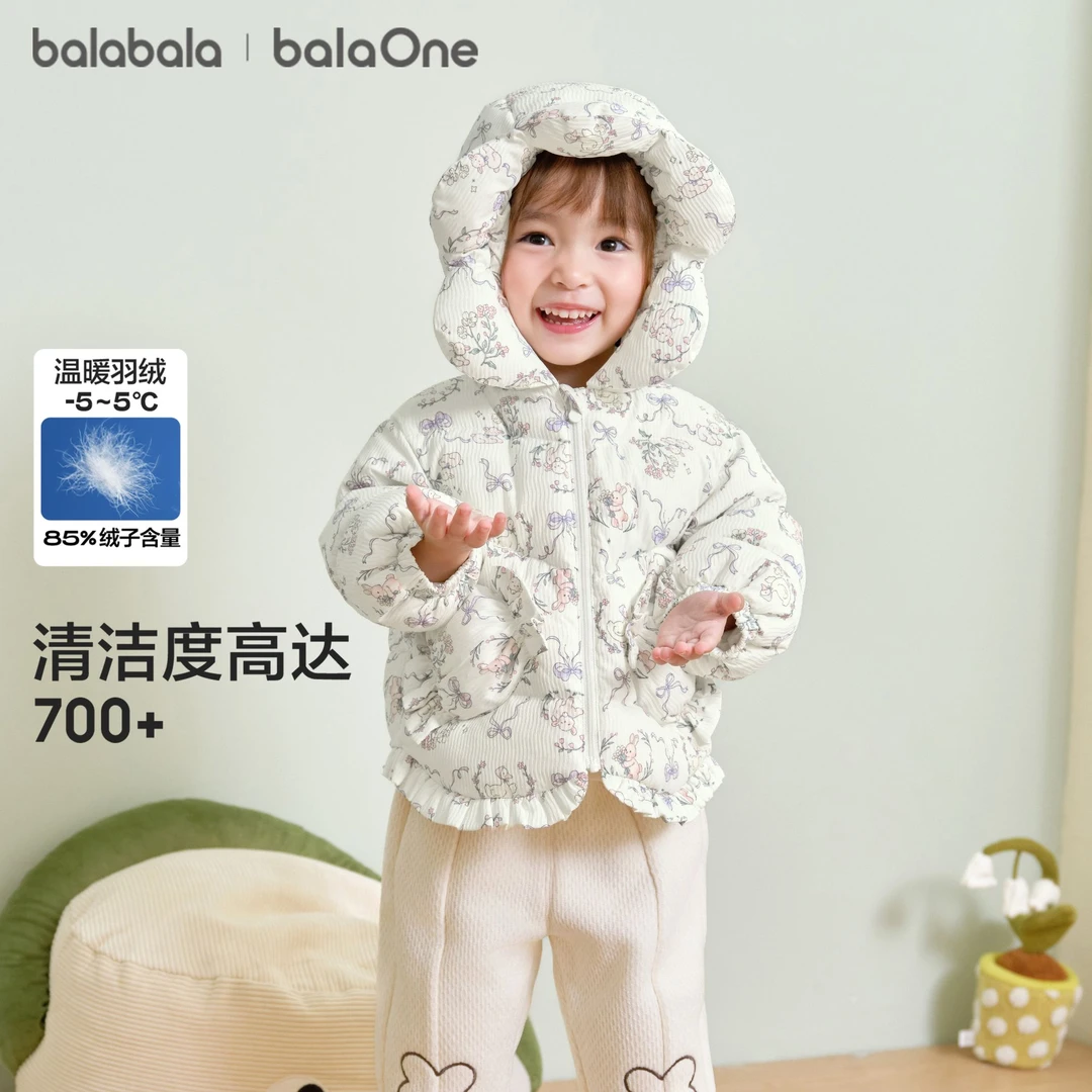 【balaOne】巴拉巴拉童装宝宝羽绒服女童2025厚外套保暖上衣冬季