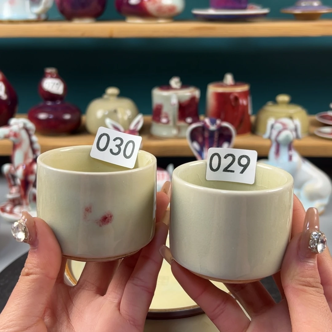 瓷片全品无暇主人杯两个