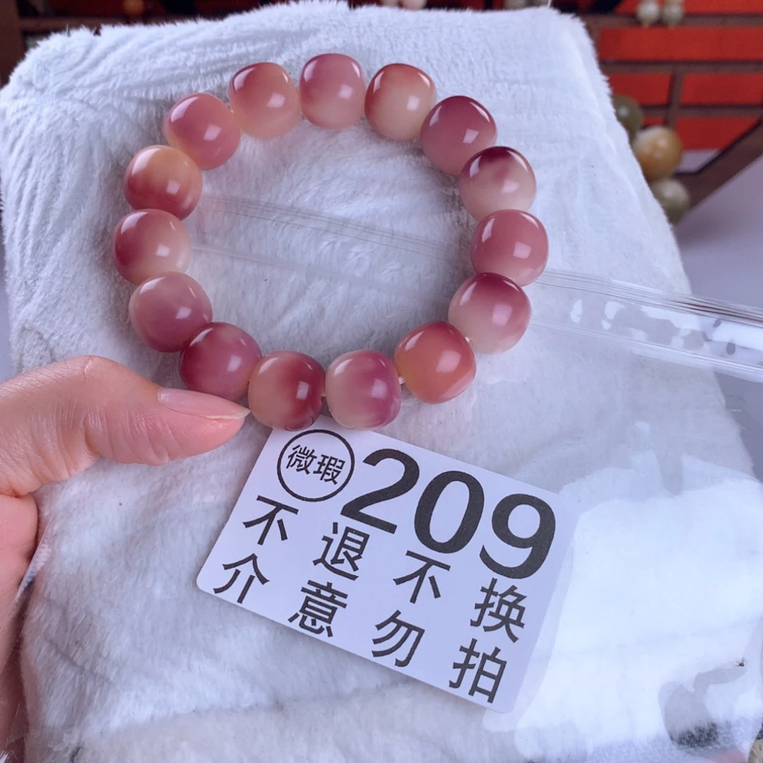 菩提根/象牙果吊坠喵*哈