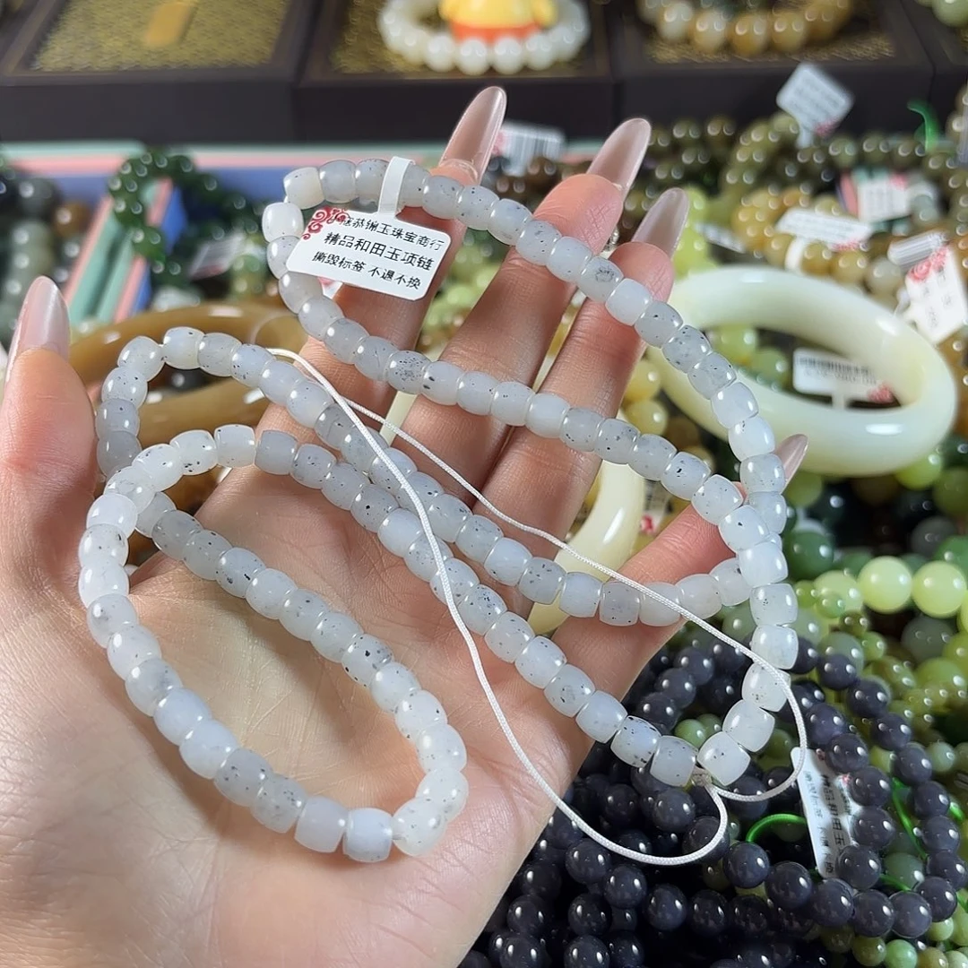 和田玉未镶嵌手链213