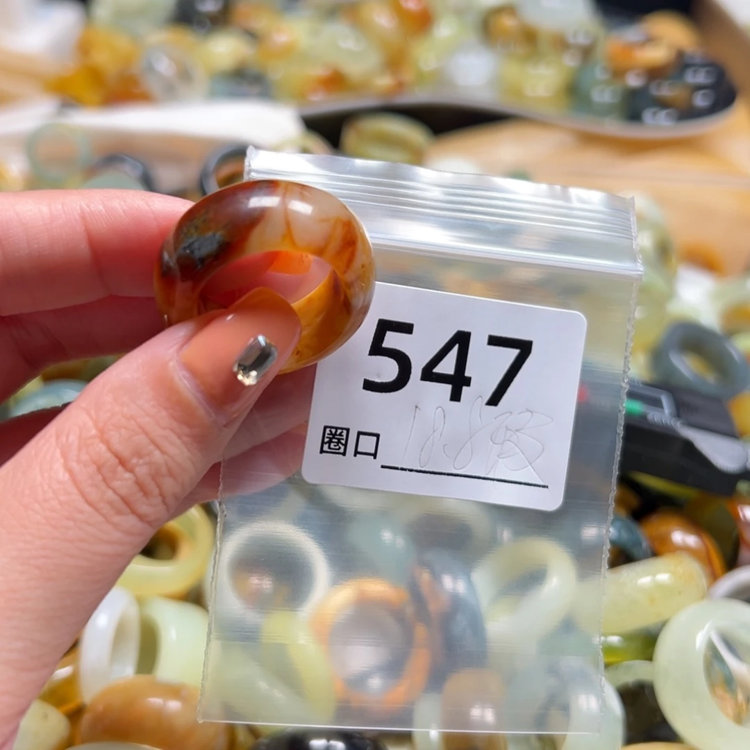 ****号蛇纹石玉未镶嵌戒指