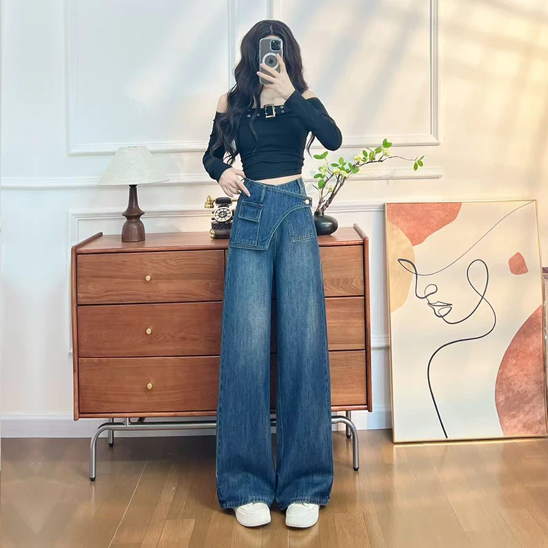 喜绚设计感阔腿牛仔裤女春秋夏季2025新款宽松显瘦爆款超火直筒裤