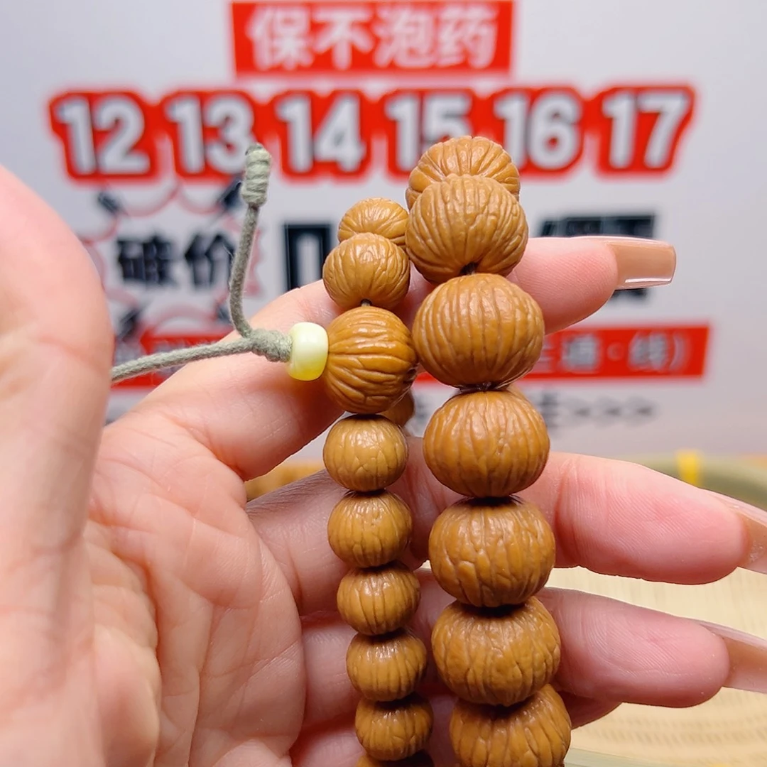 俊***品猴头核桃吊坠111111