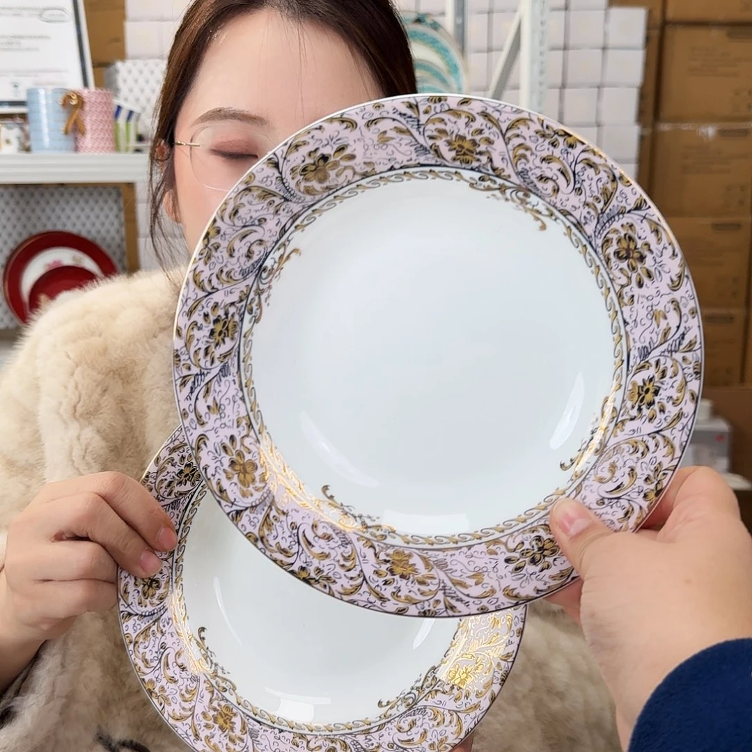 骨瓷高骨8英寸汤盘20*3.5cm一2个