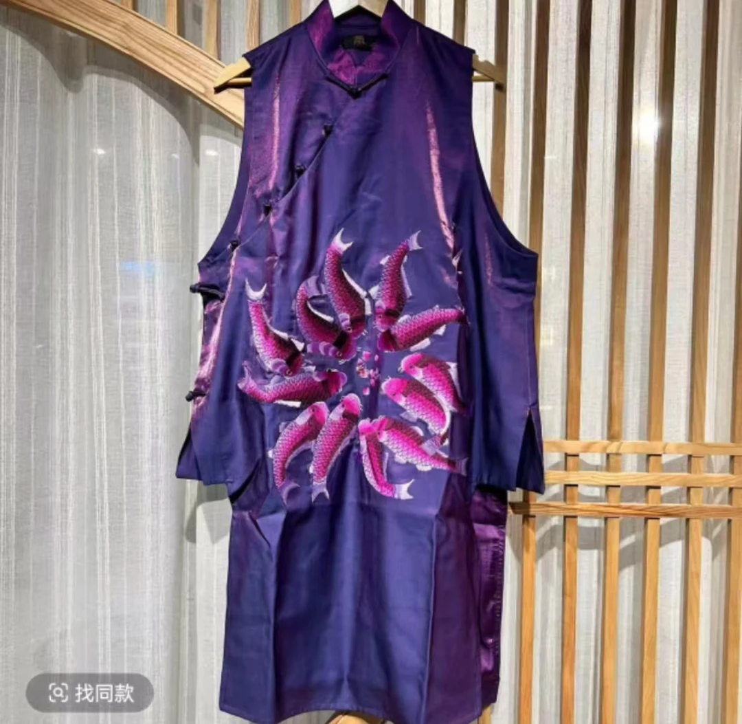 凤徕兮私人定制紫底十二条紫鱼斜襟小立领盘扣马甲（LS152-9）