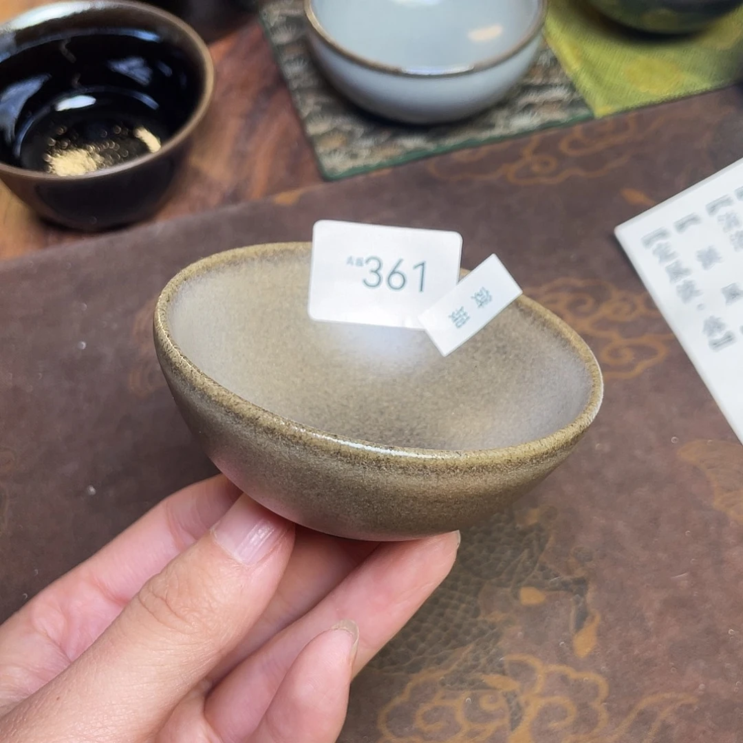 茶盏361福临号建盏微瑕