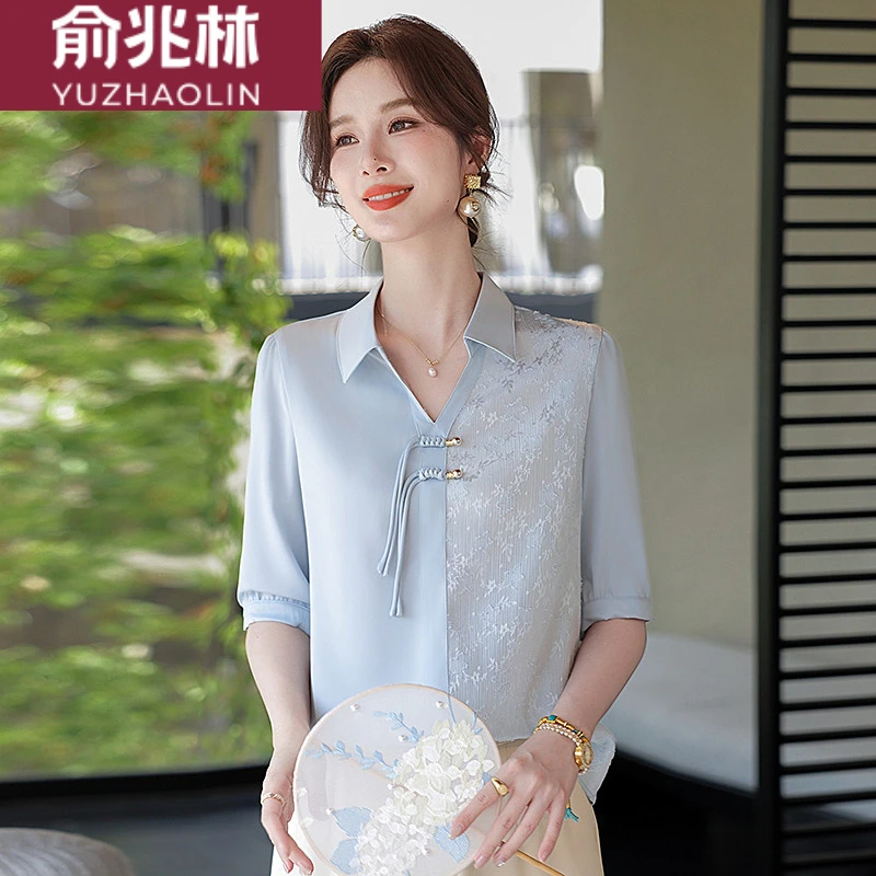 俞兆林新中式妈妈套装夏季衬衫大码显瘦中老年女装百搭国风衬衣时