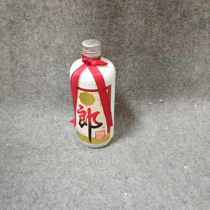 90年代郎酒铁盖39度500ml-M25FF003756-02