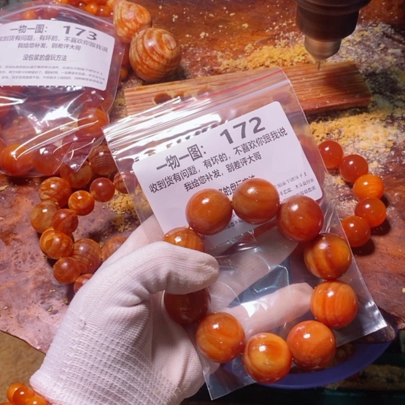 【闪购商品】松木（琥珀木）手串/手链