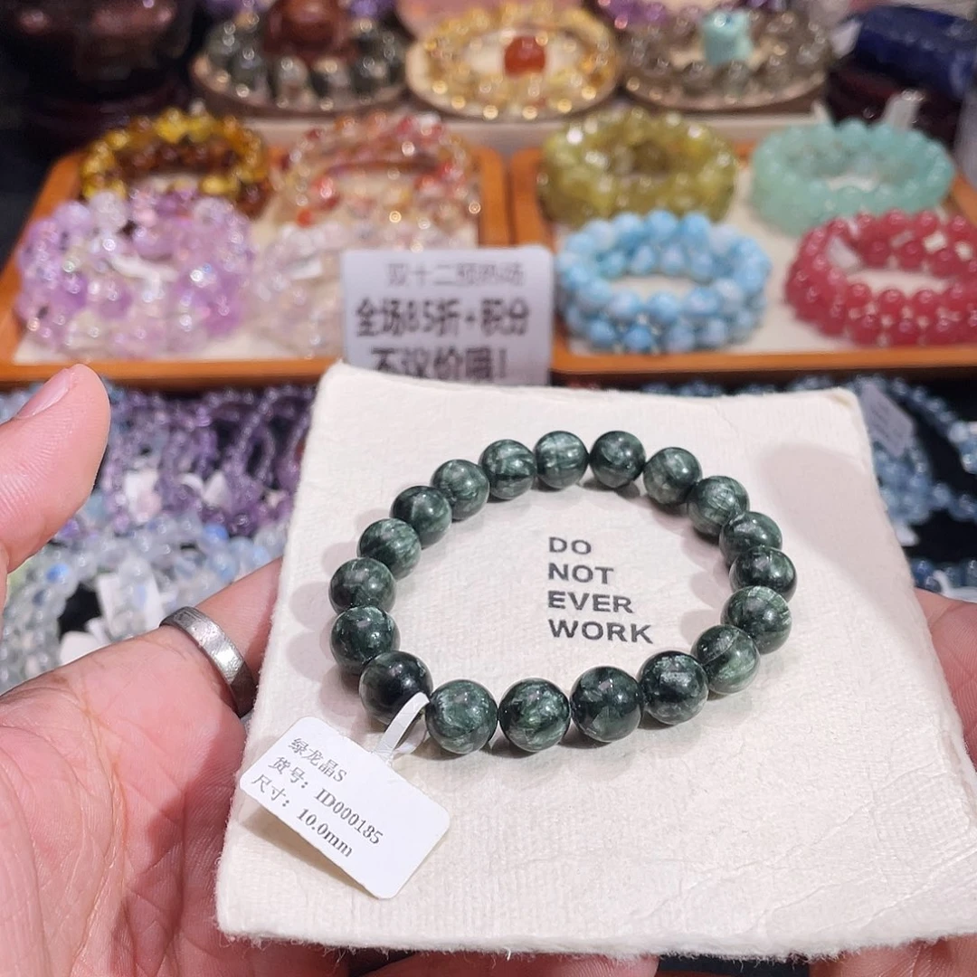 石英质玉未镶嵌手链绿龙晶10mm