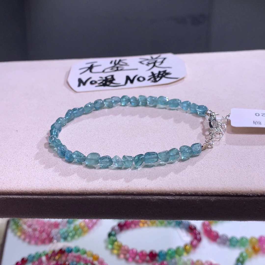 碧玺手链合金不退换