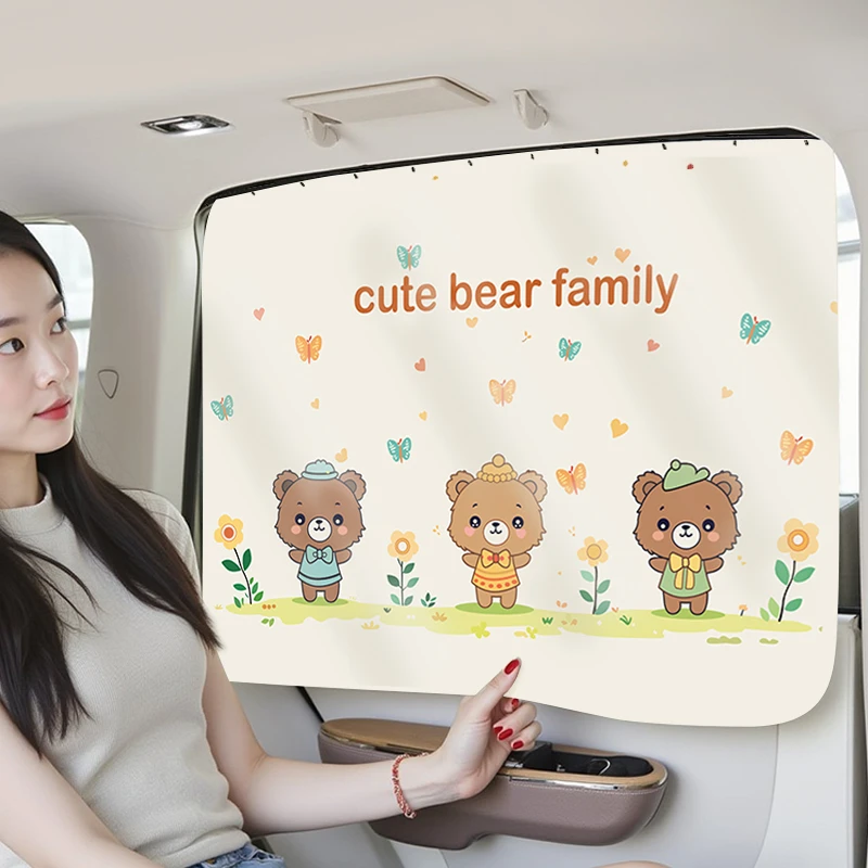 汽车防晒遮阳帘轨道式宝宝车内夏日窗帘婴儿隔热神器滑轨车用防晒