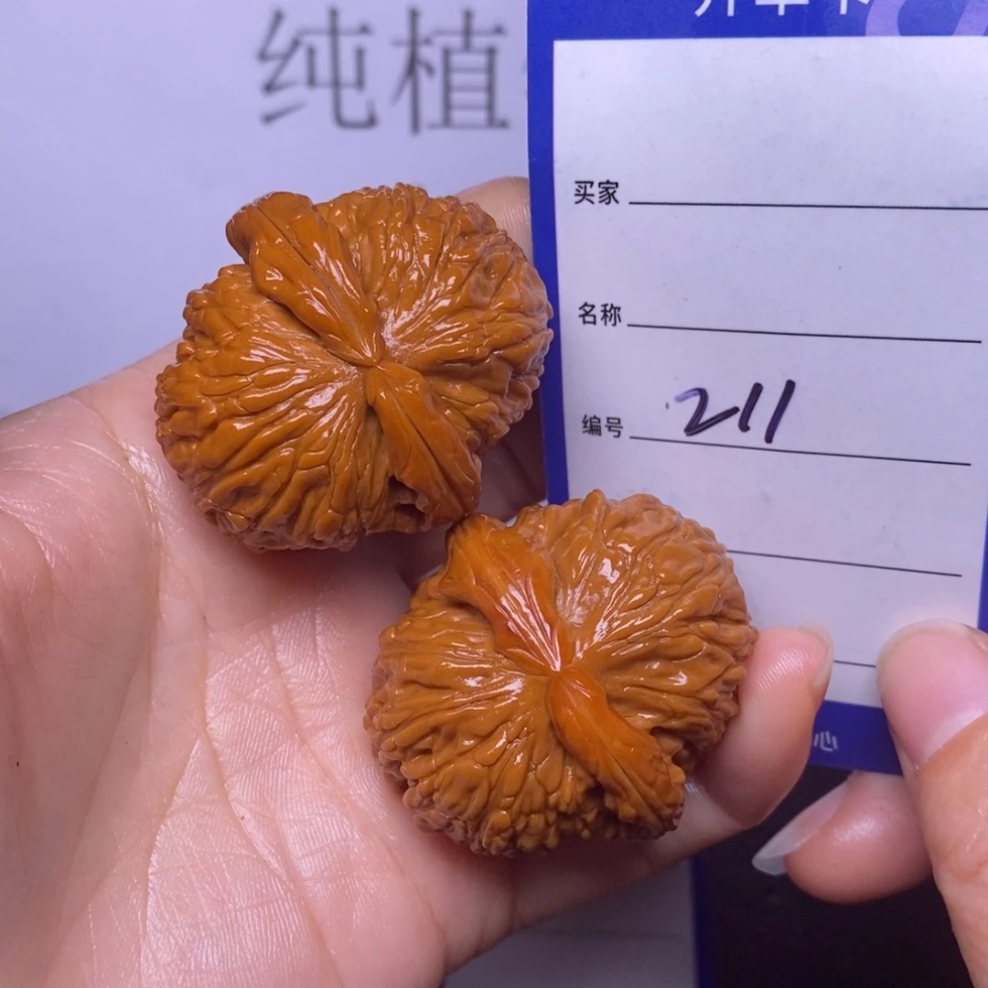 文玩核桃把件211/38闷白