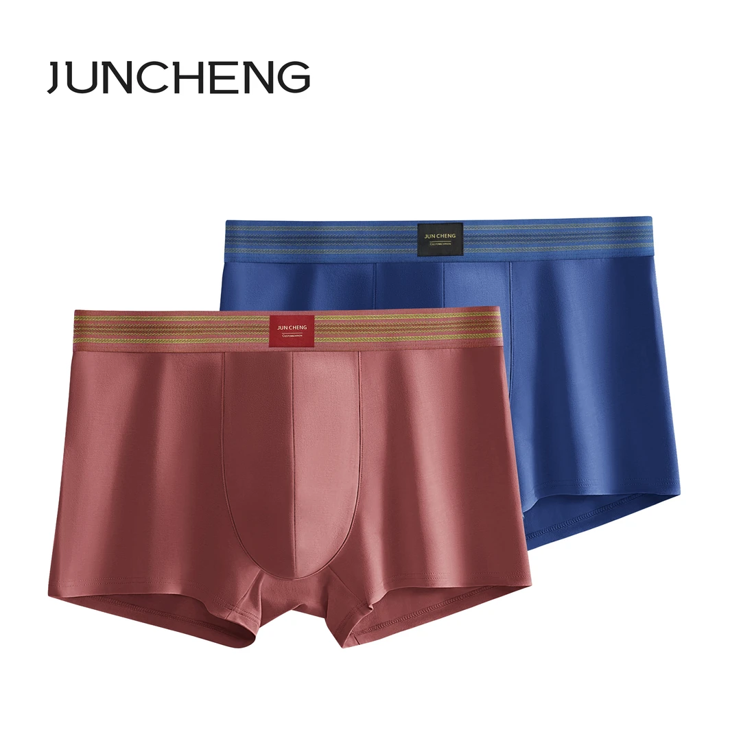 JUNCHENG·都市特调系列80S兰精莫代尔男士平角内裤