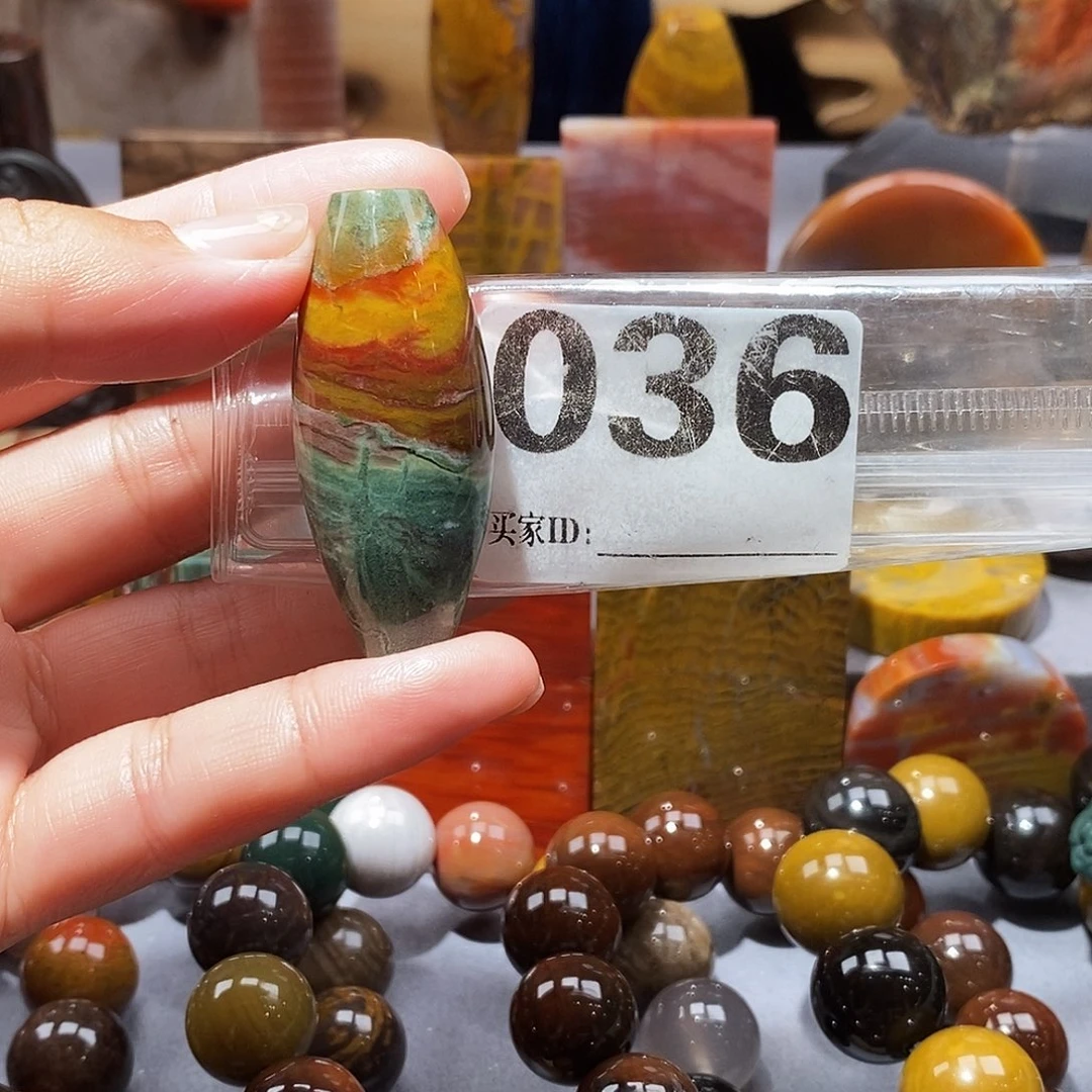 硅化玉天然北票硅化玉吊坠未镶嵌