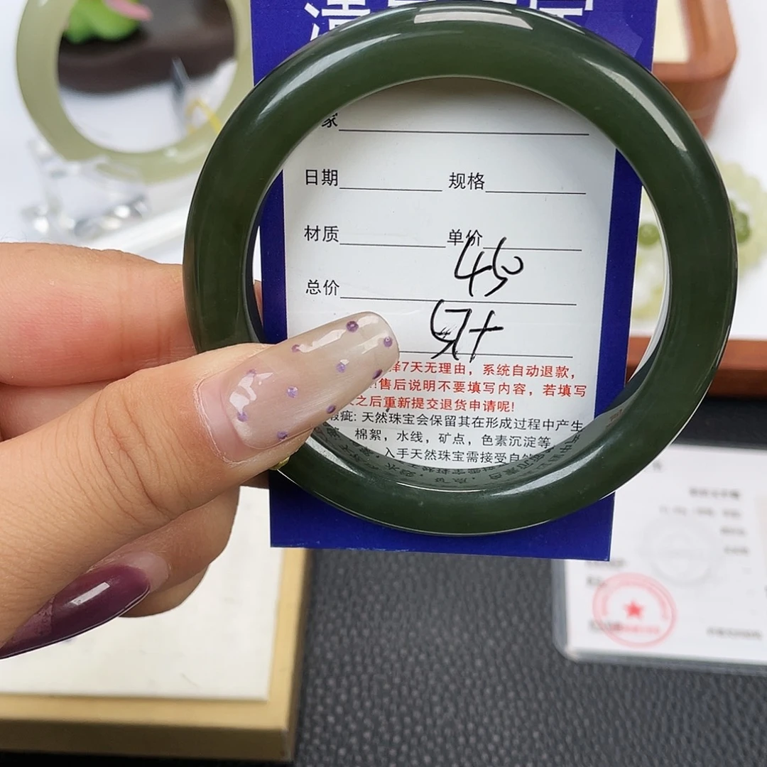 和田玉未镶嵌手镯