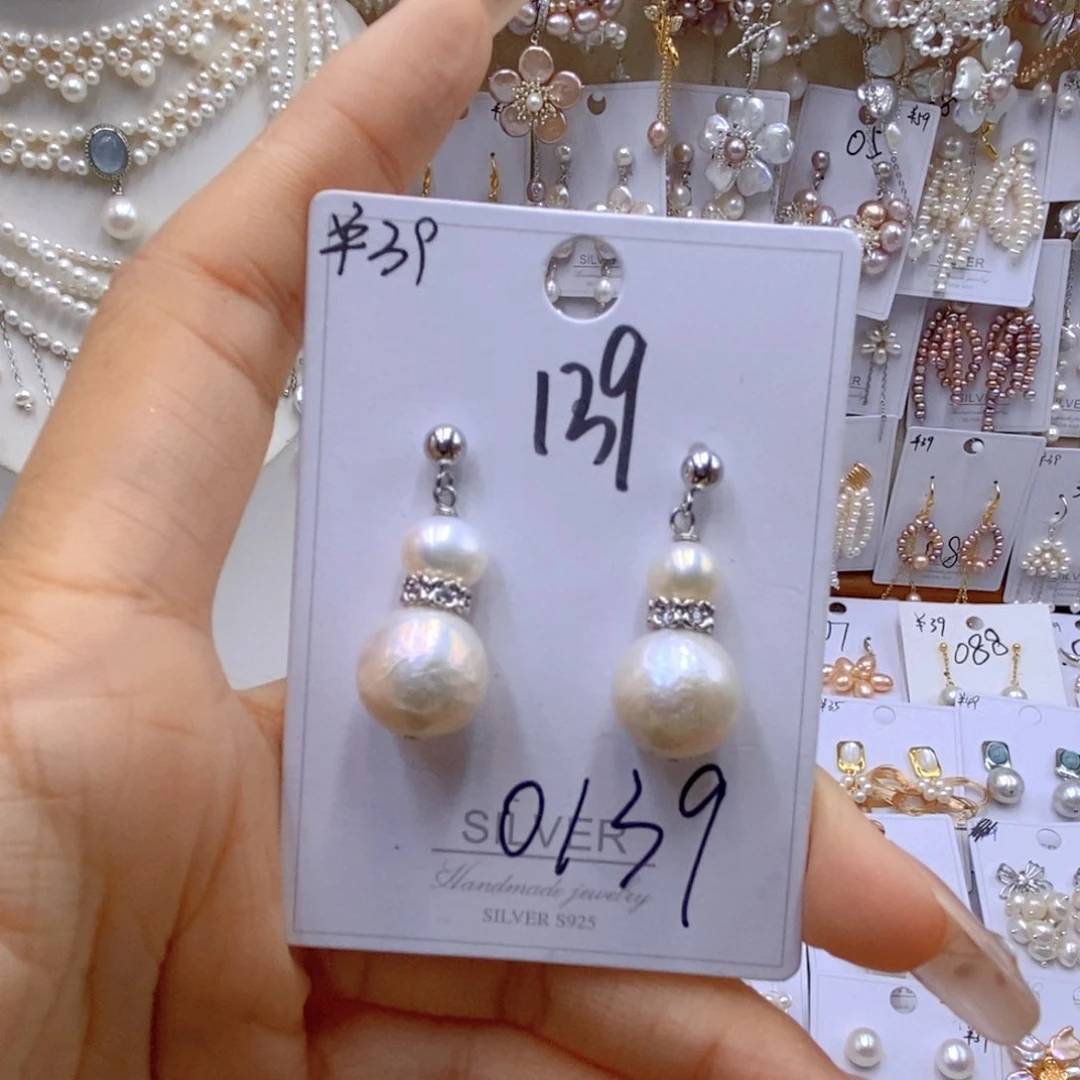 银S925镶嵌淡水珍珠胸饰