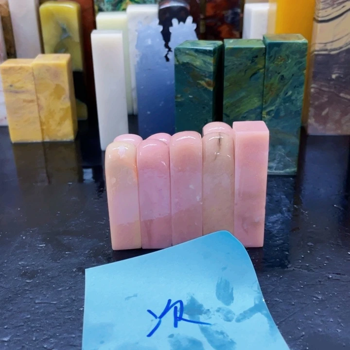 青田石2**4混合各种石