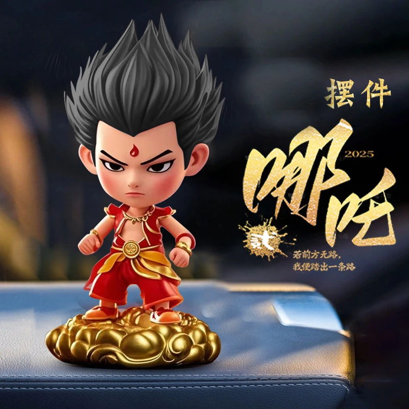 2025爆款摇头哪吒之魔童闹海车载摆件装饰品盲盒潮玩手办电影摆件