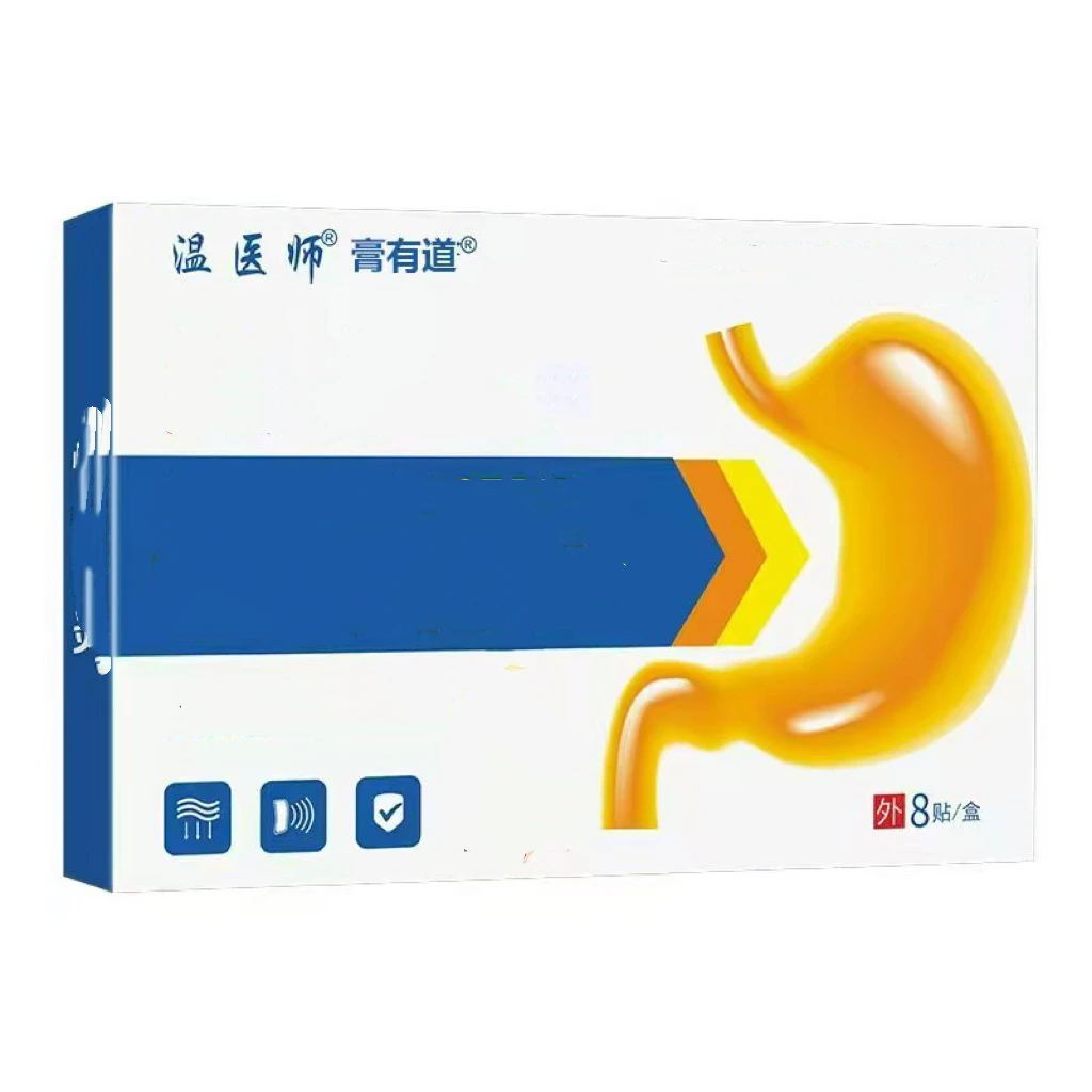L温医师穴位膏贴