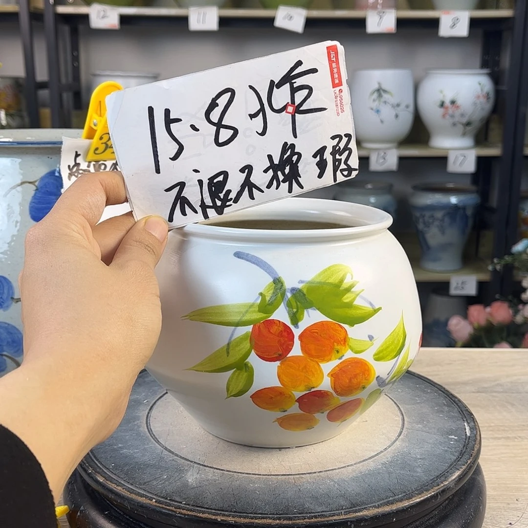 罐1xc景德镇陶瓷花瓶