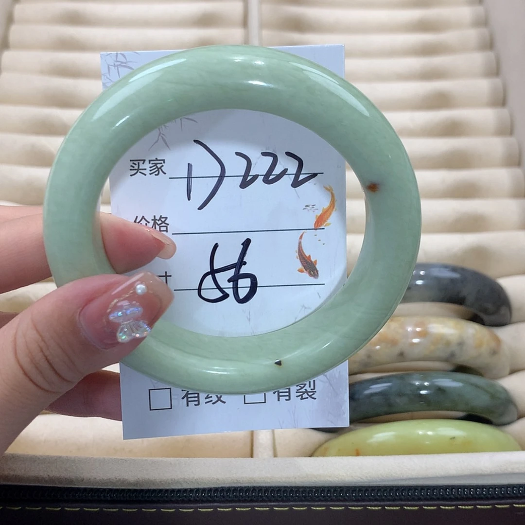 【闪购商品】未镶嵌蛇纹石玉手镯