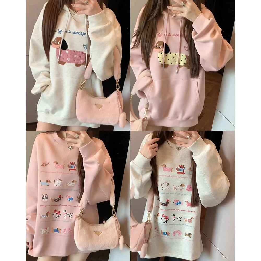 【mimius】&喵喵 甜度满分韩系腊肠狗毛巾绣宽松加绒卫衣 F10175